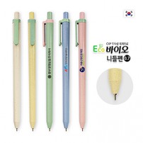 에코바이오 니들펜(0.7)