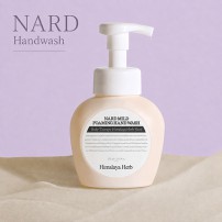 Nard 나드 마일드 포밍 핸드워시