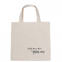 면10수 에코백 사각小 (280x280mm)