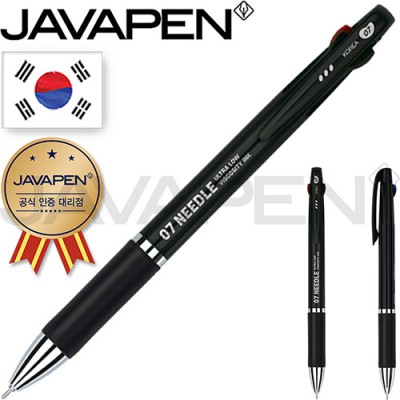 자바N제트3볼M(자바공식인증대리점)