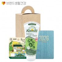 브생건 플래너세트 9호(미니 다이어리+카밀 핸드크림100ml+멘소래담 립아이스 립밤)