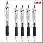 [제트스트림]150펜(백색/0.5mm)