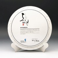 퇴직 위촉 송공 금속패 E7015S