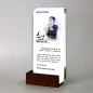퇴직 재직 근속 공로 수묵화 상패 : TKS374-1