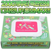 독판인쇄 각물티슈 (30매)