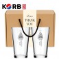 한국전통 K컬쳐 조선 백자청화 샤이닝 글라스컵 480ml 2P 선물세트