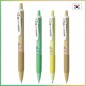 세이프티클립에스0.5mm
