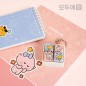 모두애 키캡 키링 굿즈
