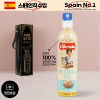 DO (스페인No.1)에스파뇰라 스프레이400ml(현미유)1P
