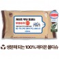 에코닉 생분해 브라운 물티슈 40g (35/40매)
