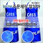 컬러 인쇄 주문제작 방수 앞치마