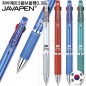 자바 제트 3볼M볼펜0.38