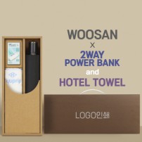 가르시아 3단60 10K 초고밀도 완전자동우산 +배터리+협립눈꽃타월타월-세트