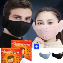 핫팩 손난로+귀마개 마스크