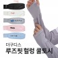 루즈핏 헐렁쿨토시