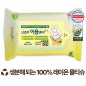 에코닉 생분해 그린 물티슈 40g (10/15/20매)