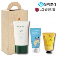 브생건84호(유한킴벌리에센스선크림+LG클렌징폼+LG포켓몬핸드크림)