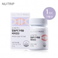 뉴트립맥스_칼슘 마그네슘 비타민D*60정 (1개월분)