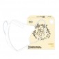 [아이다움][국산]화이트 흰색 어린이 유아 마스크 개별포장 10매