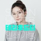 테리 후드티