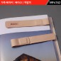 가죽북마커  북마크  책갈피  MF4162