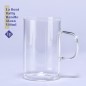 라보니 데일리 손잡이글라스 500ml