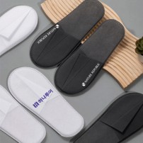 고급일회용 여행 실내 슬리퍼(화이트)