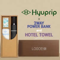 협립 3단 60 슈퍼 거꾸로 완전자동우산 +배터리+협립눈꽃타월타월-세트
