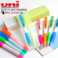 클리프터 118 볼펜0.7+델타형광펜세트