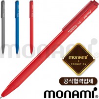 모나미-트리피스 삼각형타입 (1.0mm) (모나미공식협력업체)