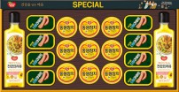 25추석 동원참치  스페셜 102호 선물세트