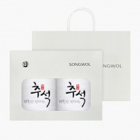 [송월타올] 120g 행복한 추석 2매 선물세트(쇼핑백)