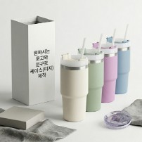 [굿즈 디홀] 빨대 진공 텀블러 600ml
