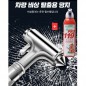 자동차 차량용 비상탈출 망치+다용도 소화기 안전용품