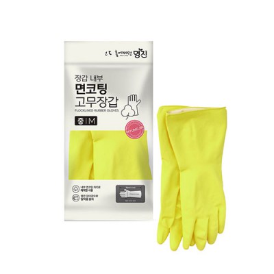 명진 장갑 내부 면코팅 고무장갑 M