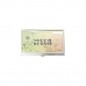 TA031 오버아트 레터링 일상 속 감성 글귀 무광 명함집