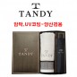 탠디타올,우산세트-72번