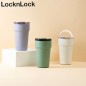 락앤락 4416 메트로 카페 탑핸들 세라믹 텀블러 710ml