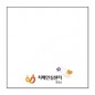 점착메모지_메모형_7575(칼라인쇄)