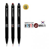 H1911 노크 볼펜 (0.7mm safety clip)