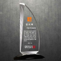 공로 퇴직 위촉 상패 DS12-34-1