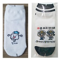 제직양말 (제작양말) 인쇄포함
