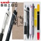 하이스터디 문구세트1호