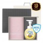 [송월] AB프라임무지 세면1+핸드워시1 2P세트