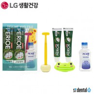 페리오치약100g 2p 덴탈3호 가그린100ml 혀클리너 선물세트