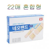 네오밴드 22매 혼합형