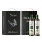DO 아보아칸 블랙스완 올리브포마세오일 250ml 2p 선물세트