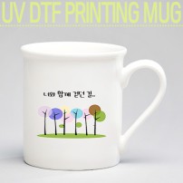 드망즈 UV DTF필름인쇄 머그 아인슈페 화이트