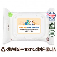 에코닉 생분해  화이트 캡형 물티슈 60g (20매)