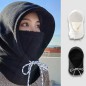 남녀공용 웜코지 후드넥워머